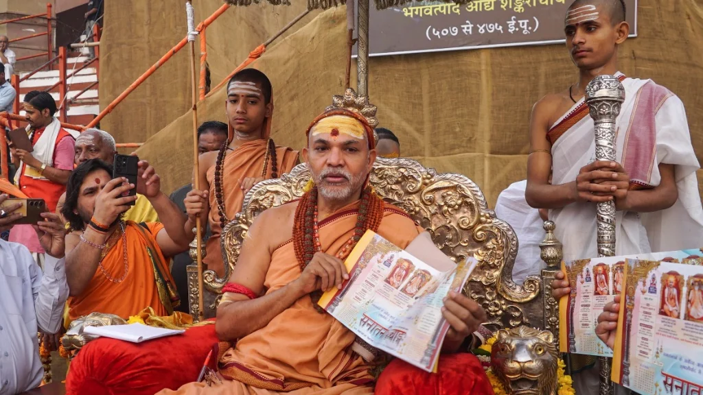 Shankaracharya forms 2.18 lakh-strong Chaturangini Sena