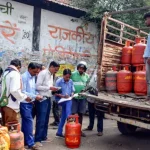 essential commodity act lpg
