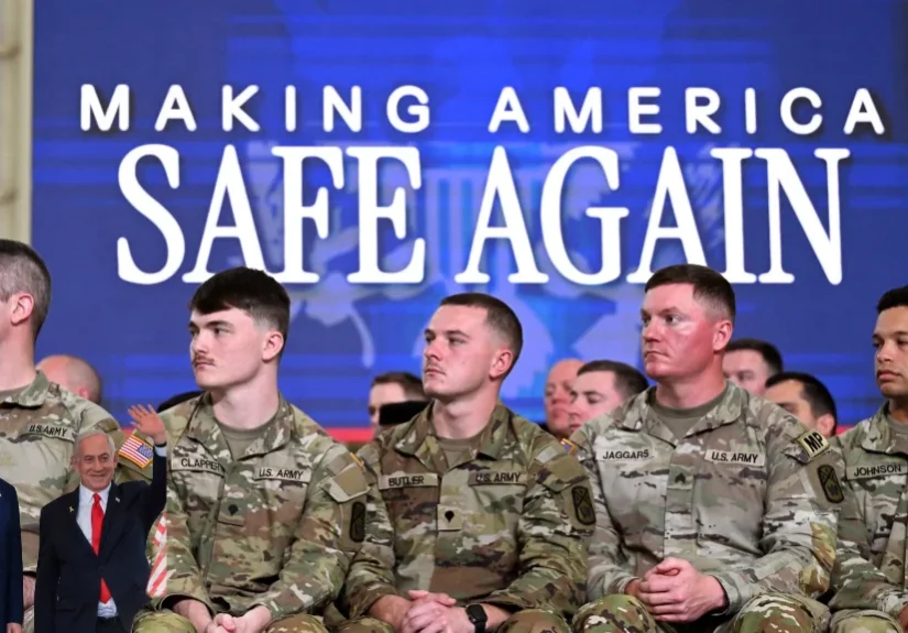 israel not join us ground operation iran