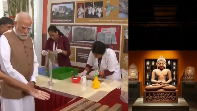 PM Modi to inaugurate ‘Samrat Samprati Museum’