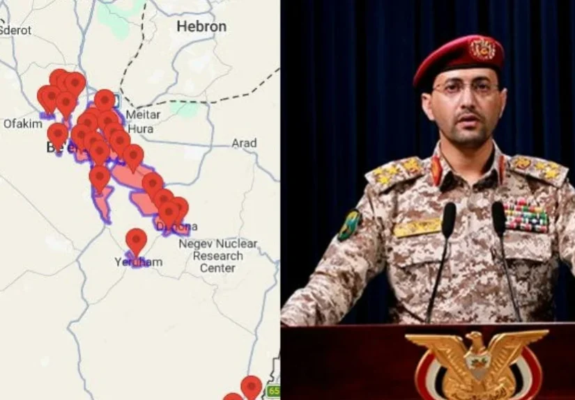 yemen-houthi-rebels-attack-israel-ballistic-missile-war-updates