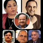 14-4 Sachar main-qimg-ef6ce11629fa13f82dbe5e0fc7c2cc0c