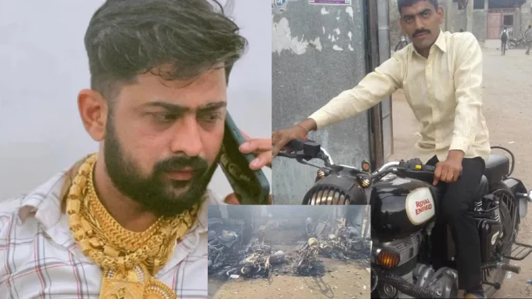 Dhandhuka Dhrarmesh Gamara Murder