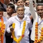 Gujarat Corporation Results