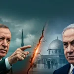 Israel Turkey Conflict