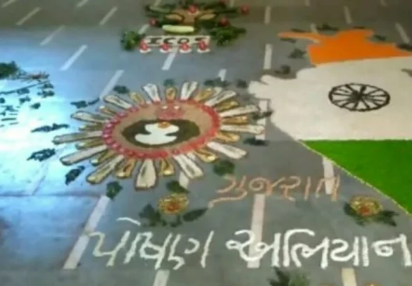 Poshan Pakhwada Gujarat