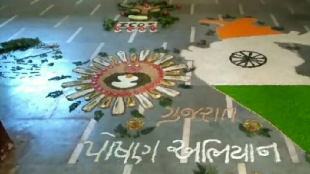 Poshan Pakhwada Gujarat