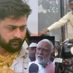 VHP Statement Dhandhuka