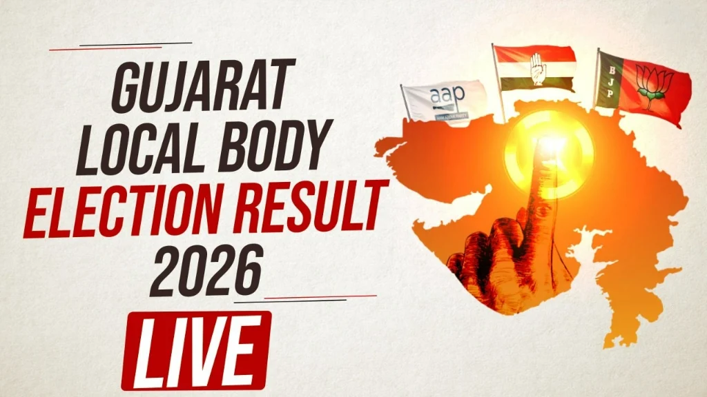 gujarat local body election results