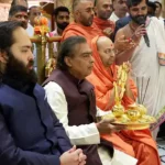 Anant Ambani Gaushala