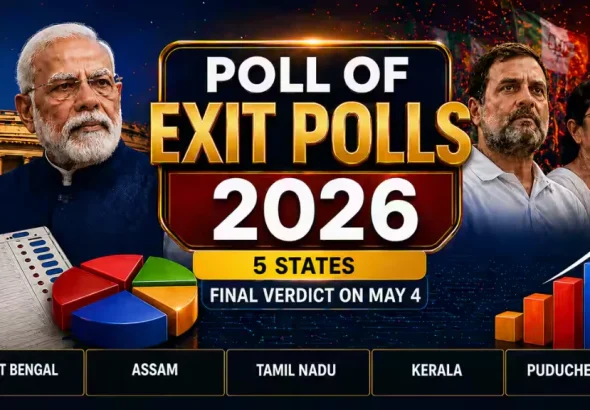 Exit Poll 2026