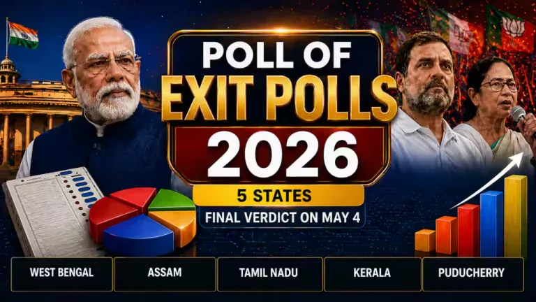Exit Poll 2026