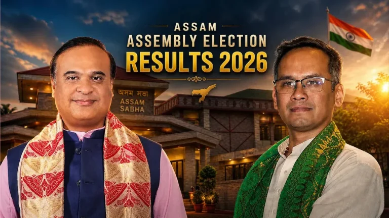 Assam Election Result