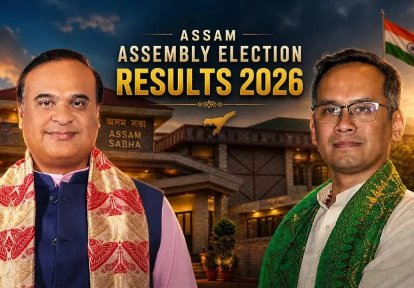 Assam Election Result