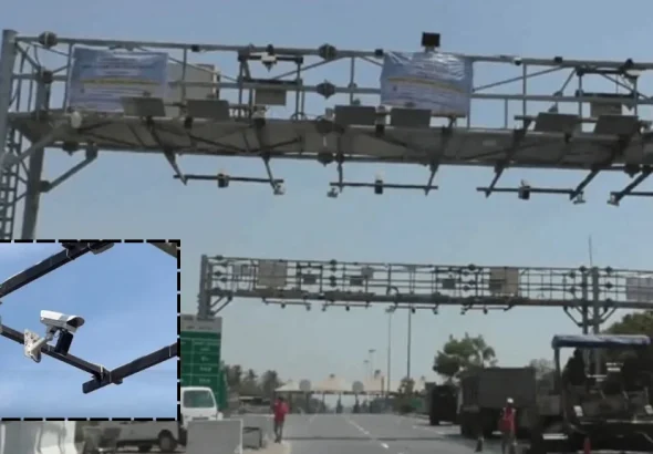 Barrierless Toll Surat