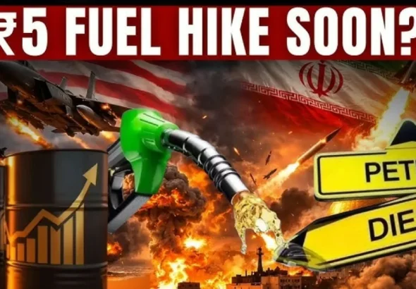 Fuel Price Hike
