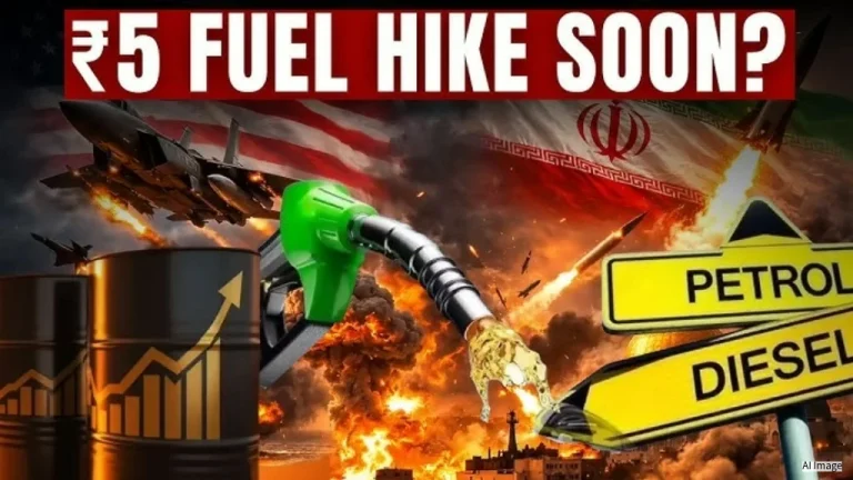 Fuel Price Hike