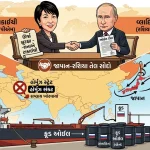 Japan Buys Russian Oil