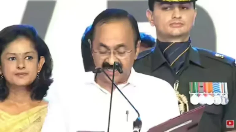 Kerala CM Oath Ceremony