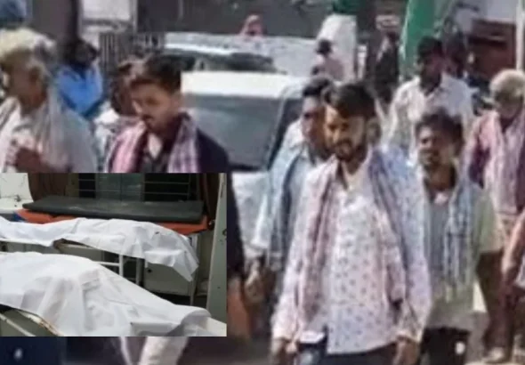 Mandal Youth Death