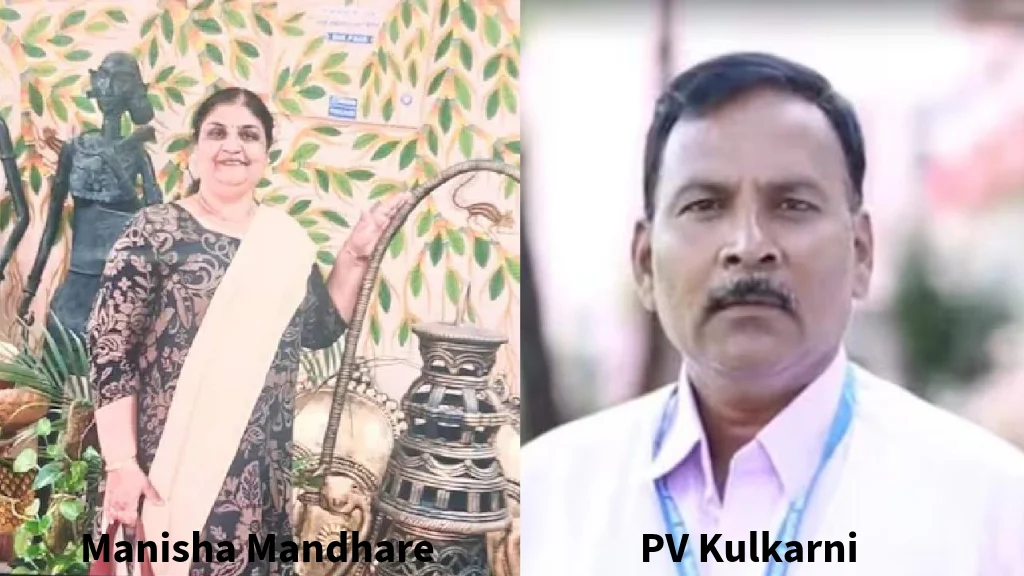 NEET Paper Leak Manisha Mandhare PV Kulkarni