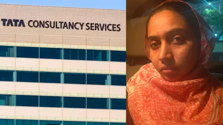 Nida Khan Key Accused In TCS Conversion Case Arrested In Maharashtra