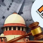 Supreme Court SIR