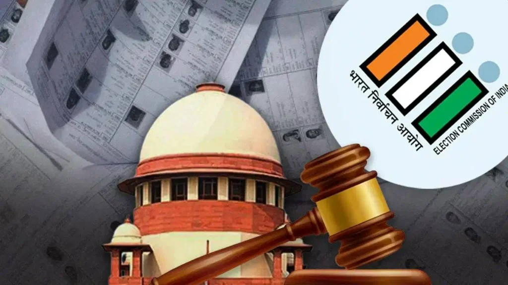 Supreme Court SIR