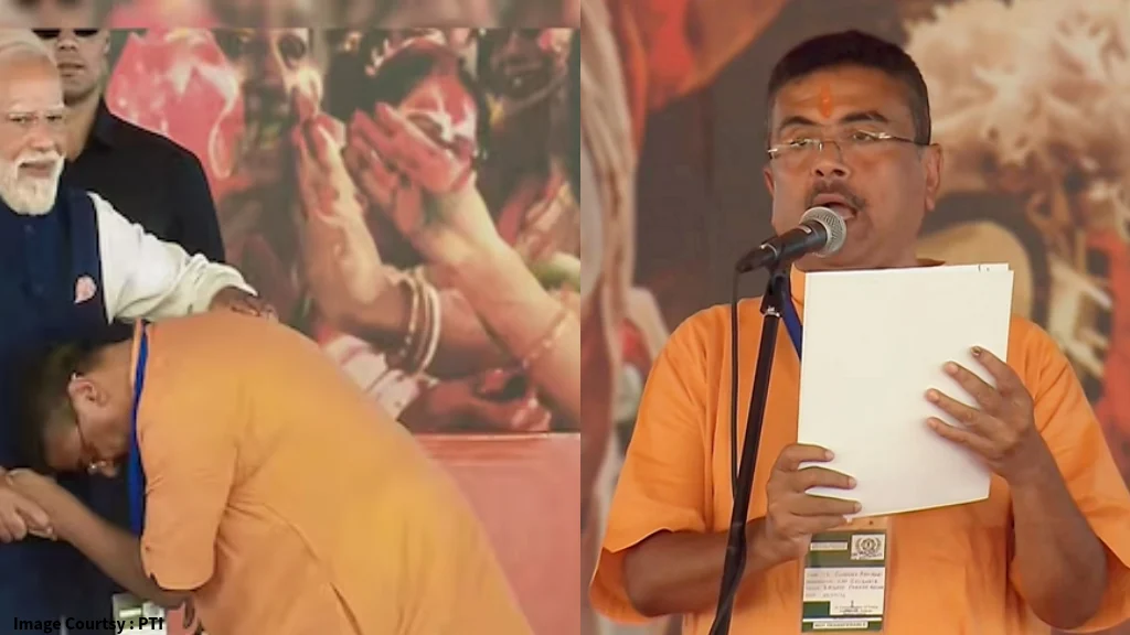 Suvendu Adhikari Oath
