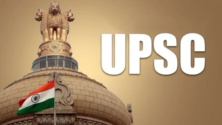 UPSC
