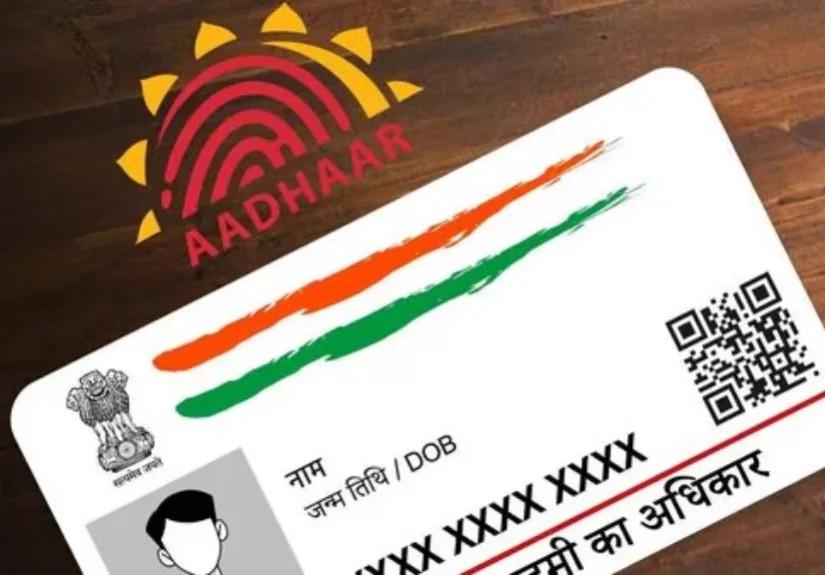 Aadhaar Card