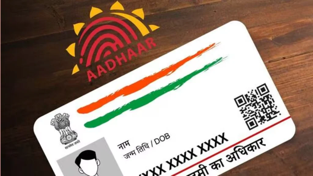 Aadhaar Card