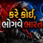 global-war-impact-on-indian-economy-solutions-gdp
