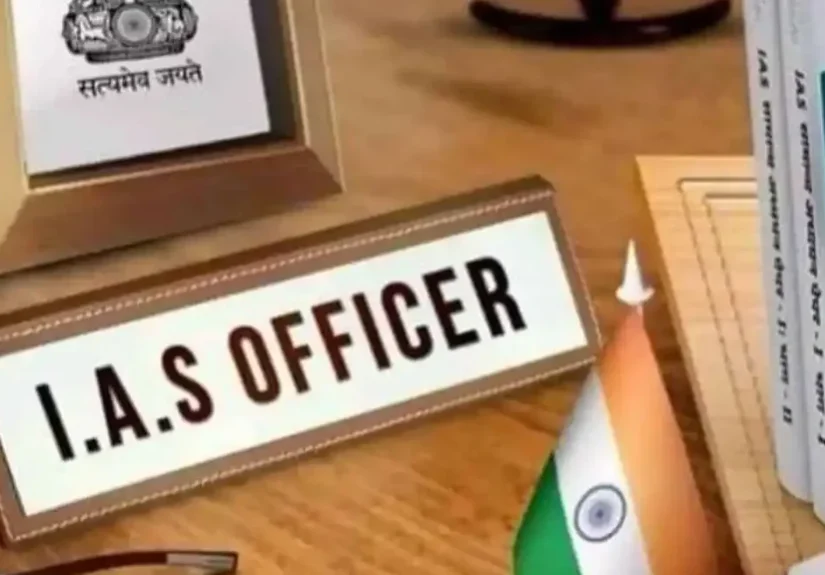 ias transfer in gujarat