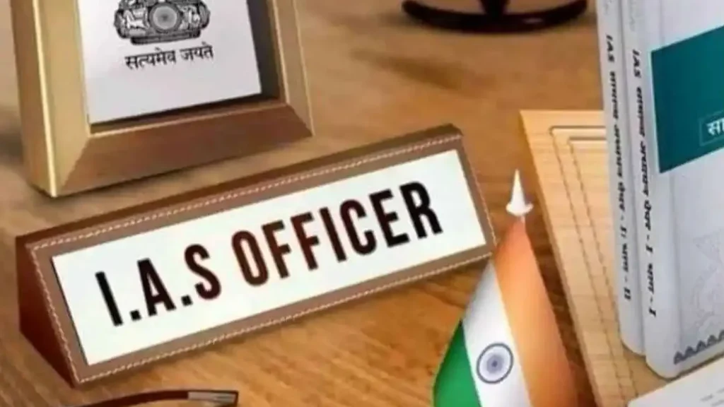 ias transfer in gujarat