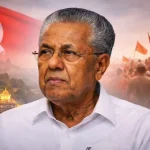 Left parties face decline as Kerala loss ends five decades of communist leadership
