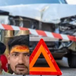 Surendranagar Friends Dead in ujjain Road Accident
