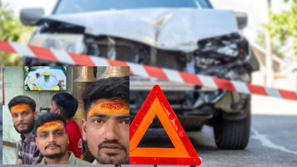 Surendranagar Friends Dead in ujjain Road Accident