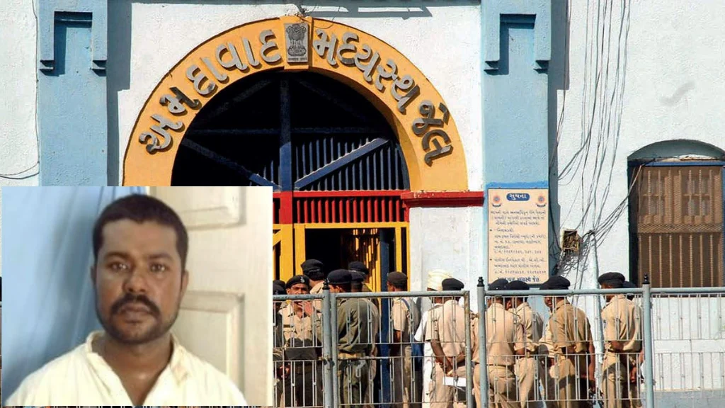 Sabarmati Jail Escape