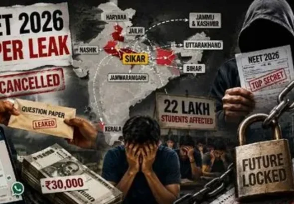 neet 2026 paper leak 30 lakh