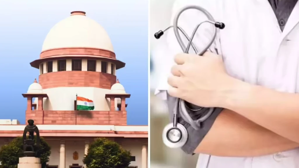 neet exam online supreme court