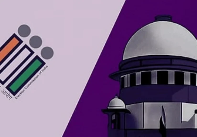 supreme court sir