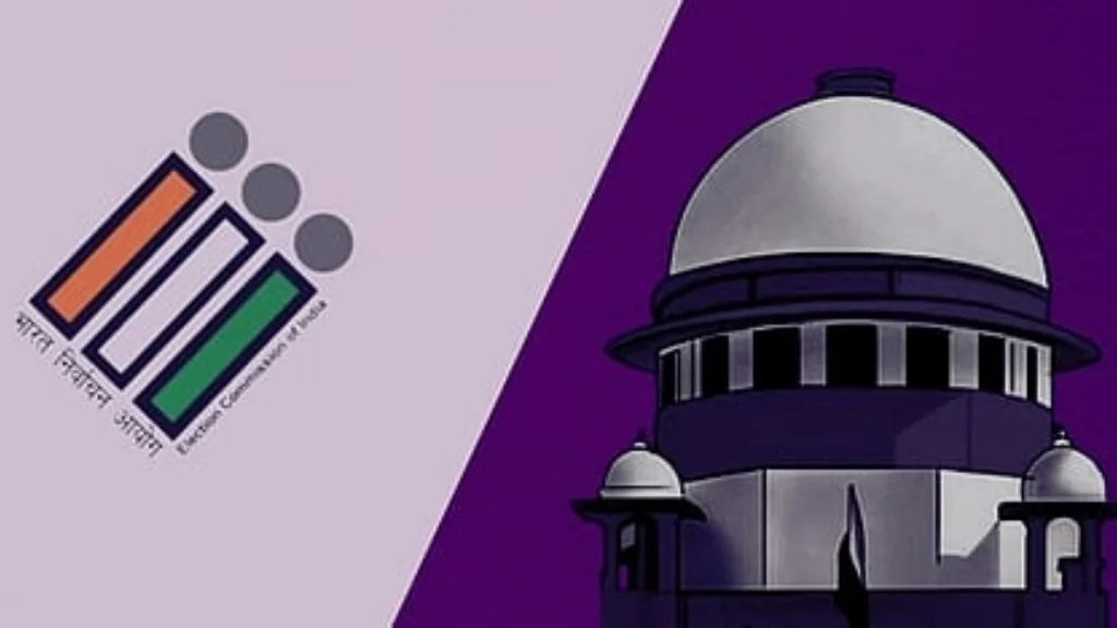 supreme court sir