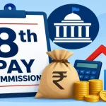 8th Pay Commission