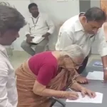 Indian Citizenship