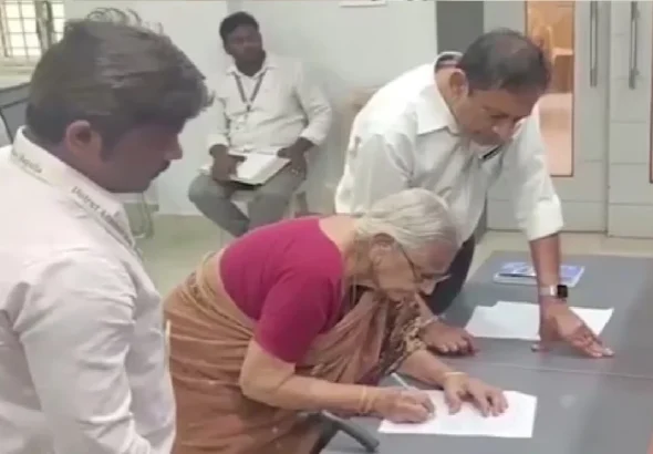 Indian Citizenship