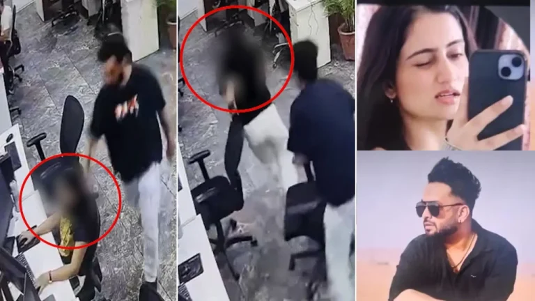 Mohali Murder Case