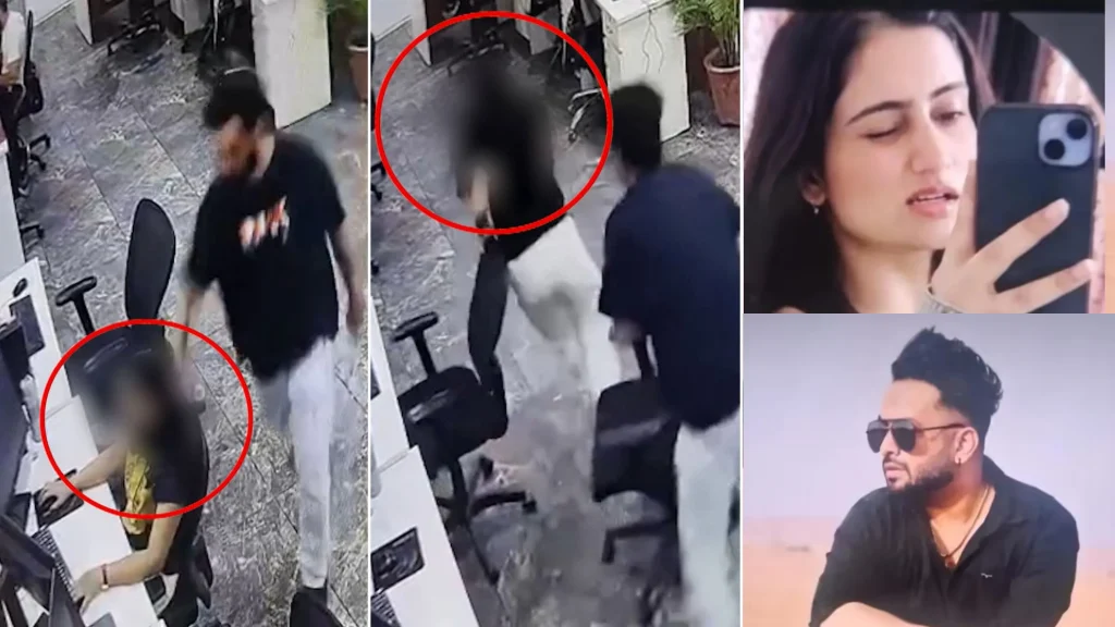 Mohali Murder Case