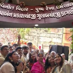 Shankheshwar Dharamshala Inauguration