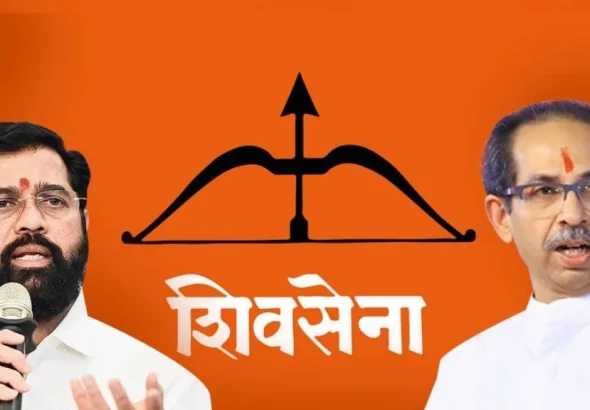 Shiv Sena unification